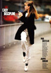 Vogue (UK-1989) Vogue (UK-1989)
