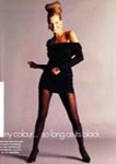 Vogue (UK-1989) Vogue (UK-1989)