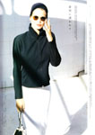 Marie-Claire (Japan-1989) Marie-Claire (Japan-1989)
