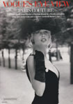 Vogue (UK-1989) Vogue (UK-1989)