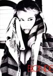 Vogue (UK-1990) Vogue (UK-1990)
