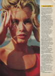 Sky (UK-1990) Sky (UK-1990)