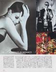 Woman (Japan-1992) Woman (Japan-1992)