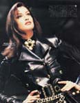 Woman (Japan-1992) Woman (Japan-1992)