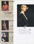 Woman (Japan-1992) Woman (Japan-1992)