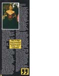 Supermodel (UK-1992) Supermodel (UK-1992)