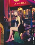 Top Model (France-1994) Top Model (France-1994)