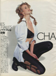 Elle (Japan-1994) Elle (Japan-1994)