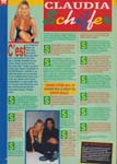 Super (France-1995) Super (France-1995)