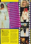 Supermodel (France-1995) Supermodel (France-1995)