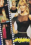 Supermodel (France-1995) Supermodel (France-1995)