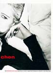 Stern (Germany-1995) Stern (Germany-1995)