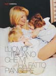 Vanity Fair (Italy-2007) Vanity Fair (Italy-2007)