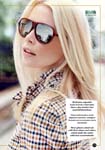 Spa Journal (Czech Republik-2014) Spa Journal (Czech Republik-2014)