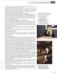 Marie-Claire (Russia-2018) Marie-Claire (Russia-2018)