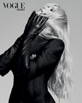 Vogue (Arabia-2024) Vogue (Arabia-2024)