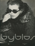Byblos (-1990)