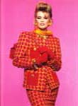 Escada (-1990) Escada (-1990)