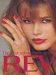 Revlon (-1992) Revlon (-1992)