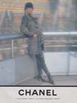 Chanel (-1993)