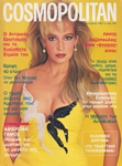 Cosmopolitan (Greece-September 1987)