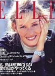 Elle (Japan-February 1992)