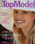 Top Model (Japan-April 1998)