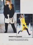 Vogue (USA-1986) Vogue (USA-1986)