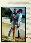 Mademoiselle (USA-1986) Mademoiselle (USA-1986)