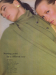 Vogue (USA-1986) Vogue (USA-1986)