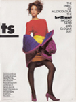 Vogue (UK-1987) Vogue (UK-1987)