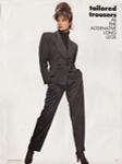 Vogue (UK-1987) Vogue (UK-1987)