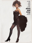 Vogue (UK-1987) Vogue (UK-1987)