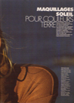 Elle (France-1987) Elle (France-1987)