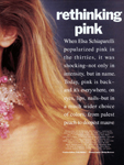 Vogue (USA-1990) Vogue (USA-1990)