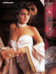 Vogue (USA-1990) Vogue (USA-1990)