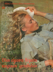 Epiloges (Greece-April 1991)
