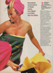 Epiloges (Greece-December 1992)