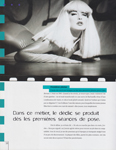  (Book-1997)