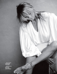 Madame Figaro (France-17 July 2026)