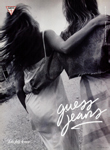 Guess (-1986) Guess (-1986)