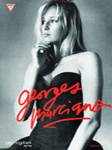 Guess (-1987) Guess (-1987)