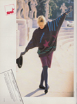 Mondi (-1987) Mondi (-1987)
