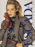 Escada (-1988) Escada (-1988)