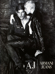Armani (-2007)