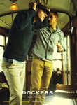 Dockers (-2009) Dockers (-2009)