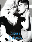 Guess (-2010) Guess (-2010)