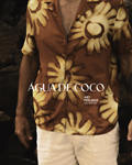 Agua de Coco (-2026)