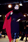 Valentino (-1984)