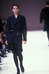 Comme des Garcons (-1988)